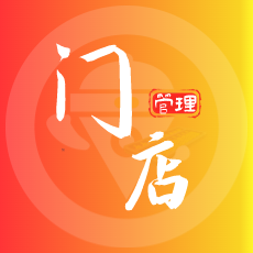 中国台湾RFID服装门店管理