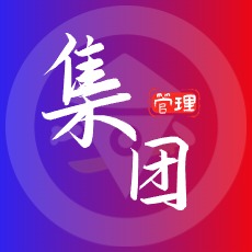 医疗科技集团RFID固定资产管理系统
