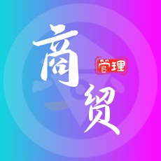 科技硬件制造商RFID固定资产管理系统